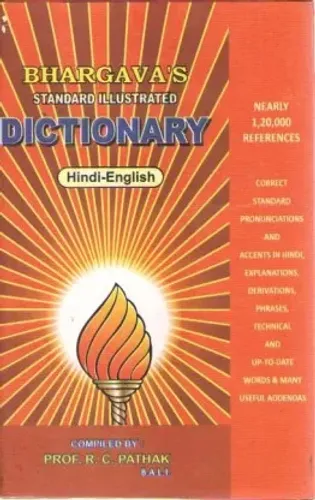 Bhargava's Standard Illustrated Dictionary Of The Hindi Language 