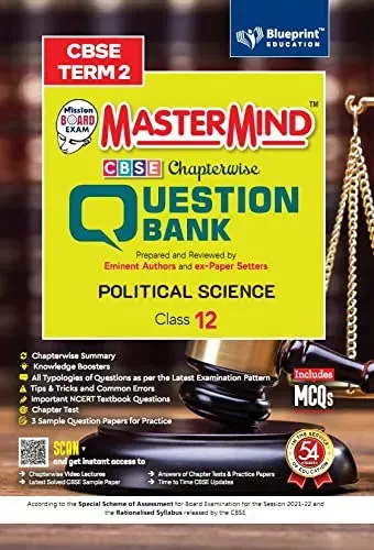 Master Mind CBSE Question Bank –Political Science Class 12 |Term 2 | For CBSE Board (Includes MCQs) 