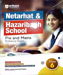 Netarhat And Hazaribagh Vidyalaya Entrance Exam-6