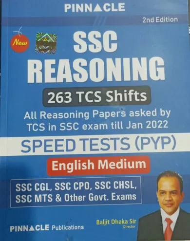 Ssc Reasoning 263 Tcs Shifts Speed Test(E)