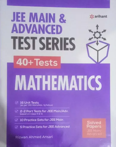 Jee Main & Adv. Test Series 40+ Tests Mathematics