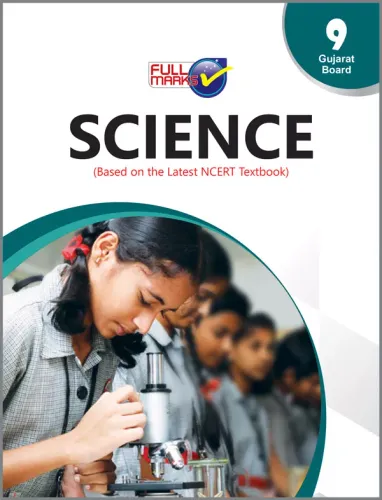 Science (Based on Gujarat Board science Textbook)-9