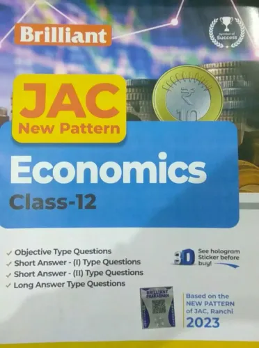 Jac New Pattern Economic Class -12