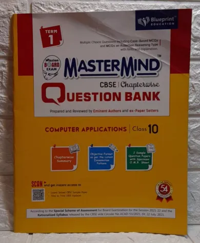 CBSE Chapterwise Q.B Computer Applications Term I-10