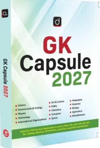 GK Capsule 2027 {e}