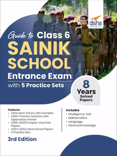 Guide to Class 6 All India SAINIK School Entrance Exam (AISSEE) with 5 Practice Sets 3rd Edition