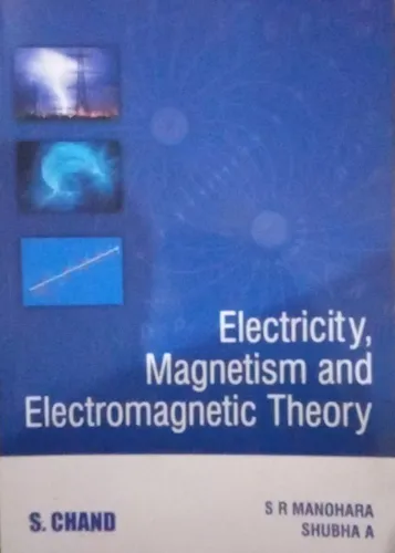 Electricity  Magnetism &  Electromagnetic Theory