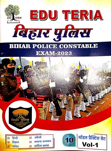 Bihar Police Constable Exam 10 Model Vol-1 | 2023 | Hindi