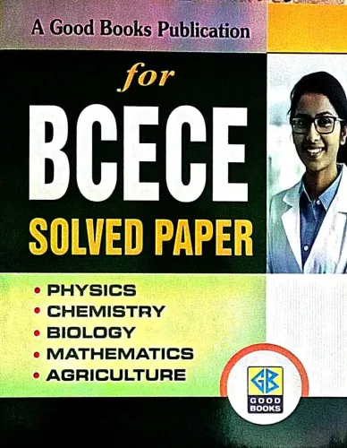 Bcece Solved Paper