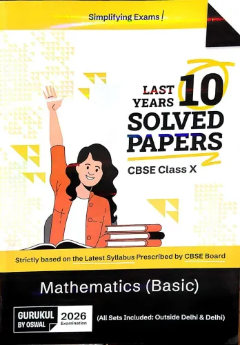 CBSE Last 10 Year Solved Paper Mathematics (Basic) Class -10