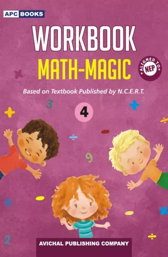 Work Book Math Magic (Ncert TextBook) -4