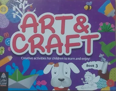 Art & Craft-3 Latest Edition -2024