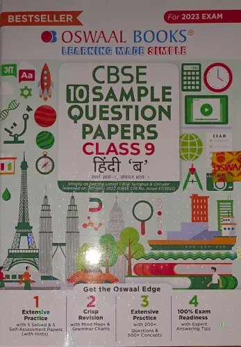 Cbse 10 Sample Question Papers Hindi (B)-9