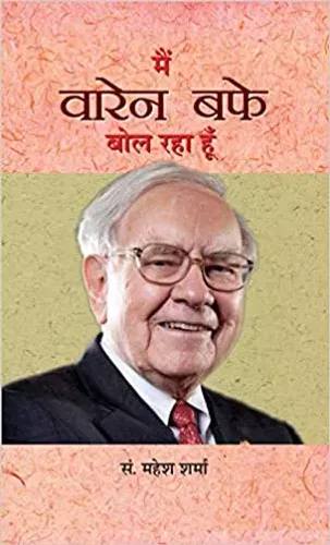 MAIN WARREN BUFFETT BOL RAHA HOON