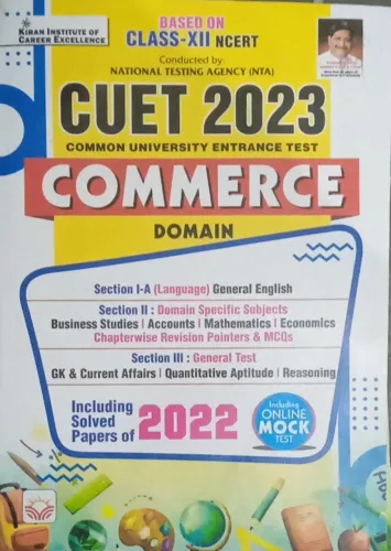 Cuet-ug Commerce Domain (E)