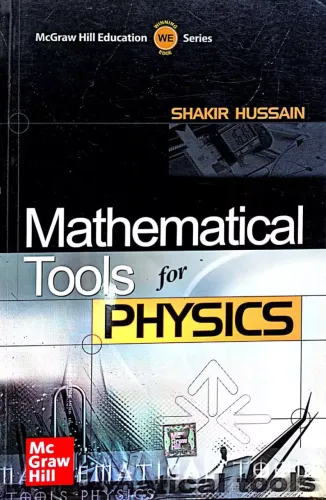 Mathematical Tools For Physics