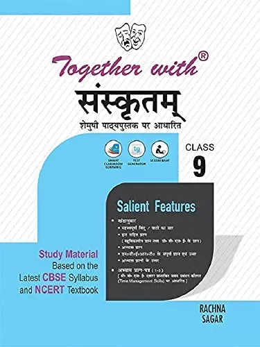 Together with CBSE Sanskrit Study Material for Class 9