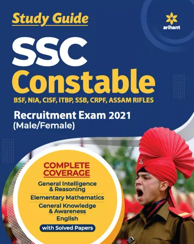 SSC Constable GD Exam Guide 2021