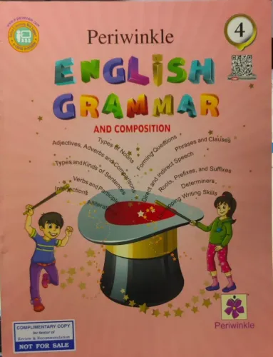 English Grammar & Composition Class - 4