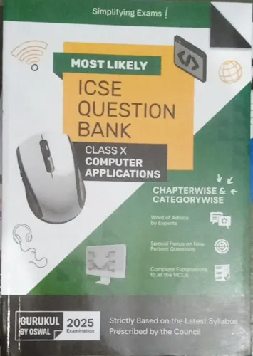 Most Likely Isce Question Bank Computer Application -10