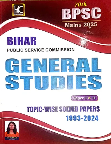 Bpsc Mains 2025 General Studies T/w Sol.paper(1993-2024)