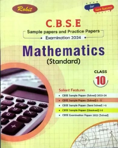 Cbse Sample Paper Mathematics (standard) - 10 (2024)