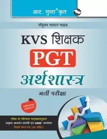 Kvs Pgt Arthshashtra Guide