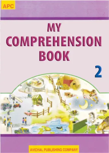 My Comprehension Book - 2