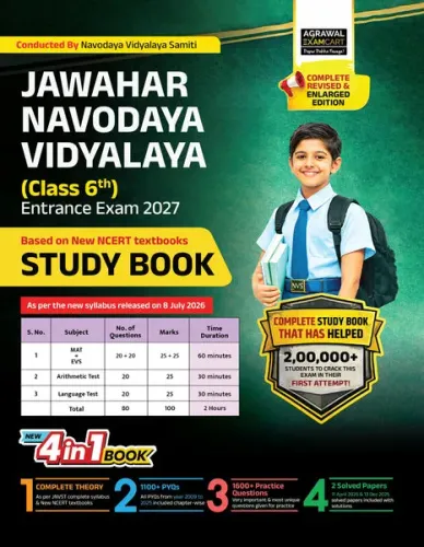 Examcart Jawahar Navodaya Vidyalaya (JNV) Class 6 Complete Guidebook For Entrance Exam 2027 In English