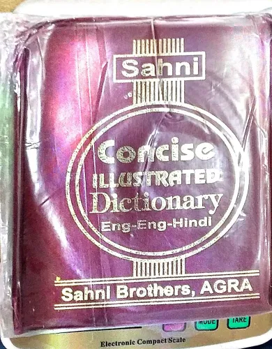 Sahni Concise Illustrated Dictionary - Eng-Eng-Hindi