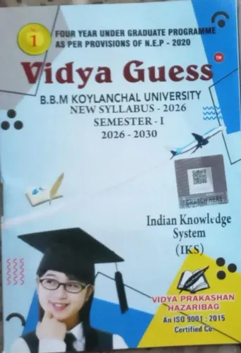 Vidya Guess Semester 1 BBMKU (2026-30)