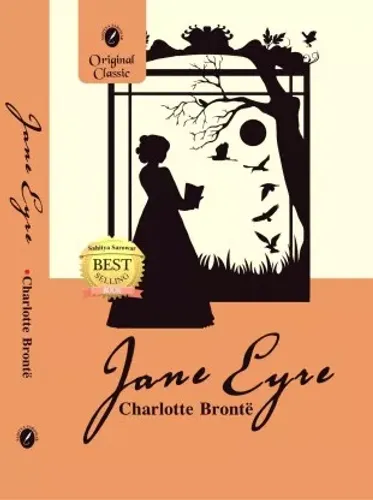 Jane Eyre By Charlotte Bronte