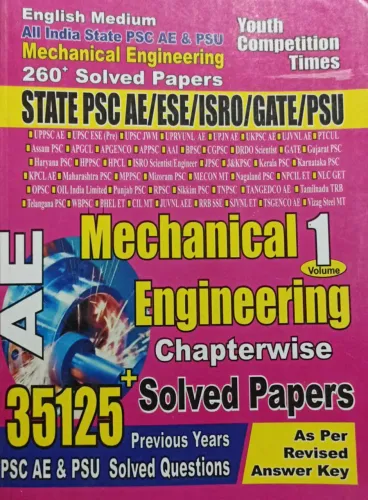 AE Mechanical Engg. Vol.- 1 (35125+ Solv.)