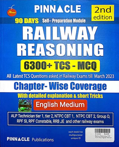 Railway Reasoning 6300+ Tcs-Mcq {E}