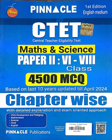 Ctet Maths & Science P-2 Chapter Wise 4500 Mcq Class 6-8 {e}