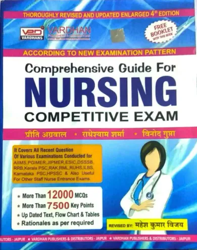Comprehensive Guide For Nursing Exam (E)