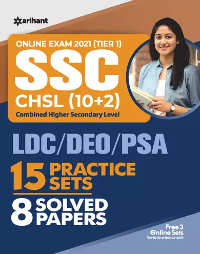 SSC CHSL Combined Higher Secondary Level 15 Practice Sets & Solved Papers 2021