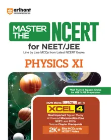 Master the NCERT Physics Class 11 | For NET, JEE & CUET 2026-27 | Line by Line MCQs from Latest NCERT Book | NCERT-Based 2K+ MCQs, AI-Based Misconception Zone | FREE Online Support | Revised Edition 2027
