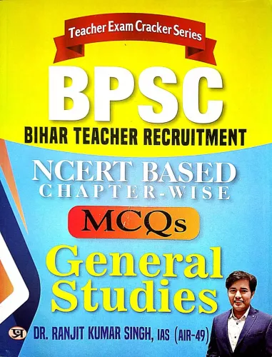 Bpsc Bihar Teacher Recruitment Ncert C/W GENERAL Studies Mcqs {E}