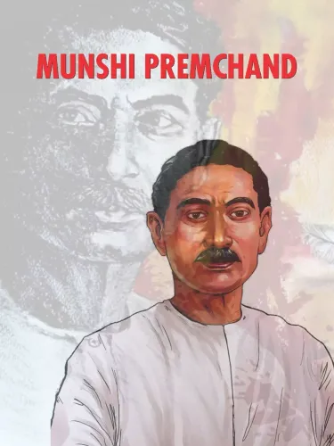 Munshi Premchand