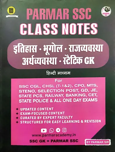 Parmar Ssc Class Notes Itihas, Bhugol, Rajvayav, Arth, St.GK