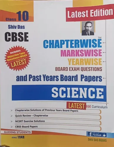 Chapterwise And Past Year Science-10