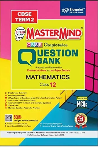 Master Mind CBSE Question Bank –Mathematics Class 12 |Term 2 | For CBSE Board (Includes MCQs)