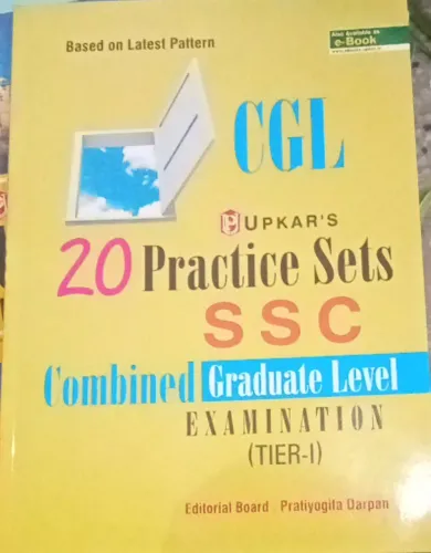 20 Practice Sets SSC Combined Graduate Level Exam (tier-1)