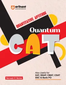 Quantum CAT Quantitative Aptitude 2026