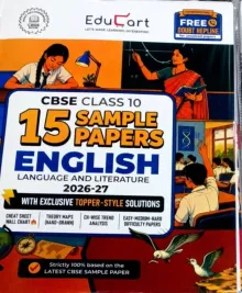 CBSE 15 Sample Papers English Language And Literature Class 10 2026-27