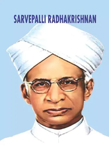 Sarvpalli Radhakrishnan