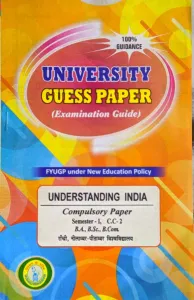 Understanding India Comp. Paper Sem-1, C.C-2