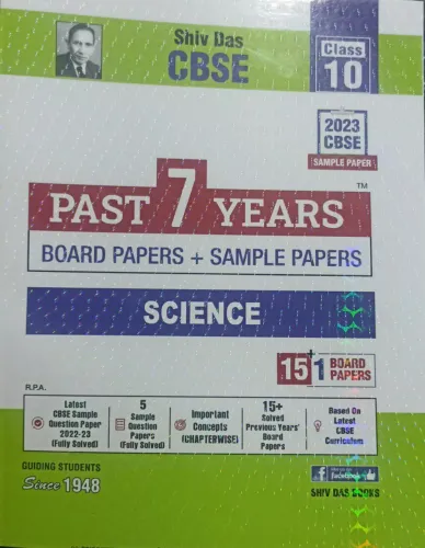 Cbse Past 7 Years Science Sample Paper-10