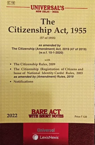 Citizenship Act 1955 Along With The Citizenship Rules